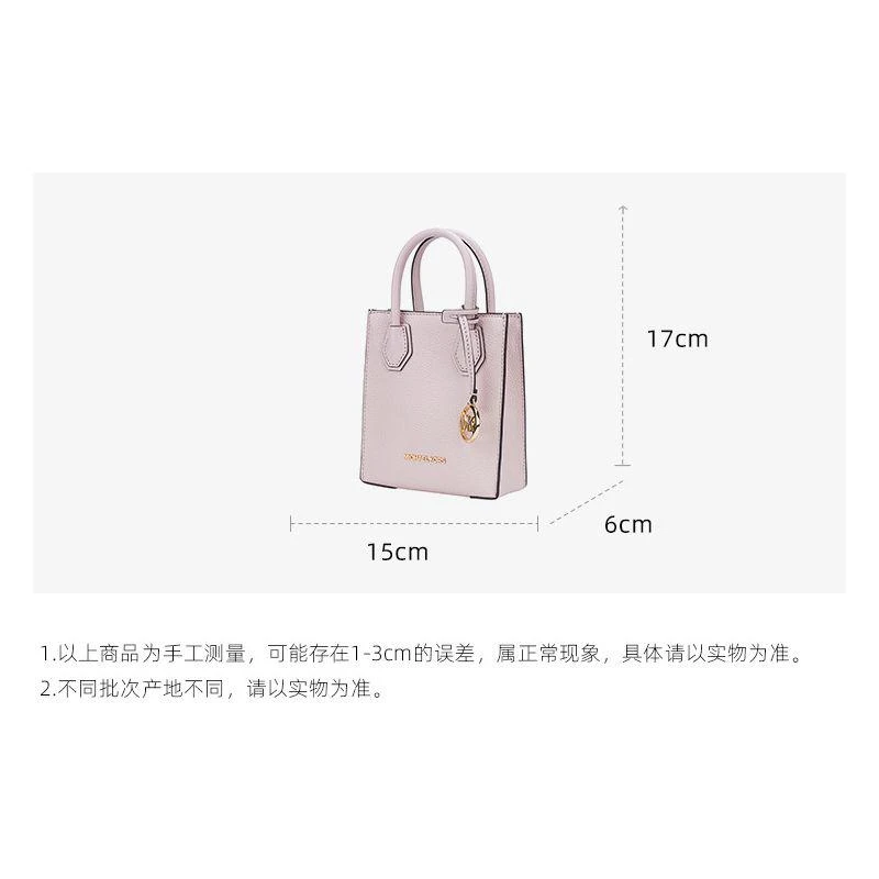 商品Michael Kors|美国直邮MK奥莱款复古老花满印女手提托特包琴谱风琴包迷你Mercer,价格¥1767,第7张图片详细描述