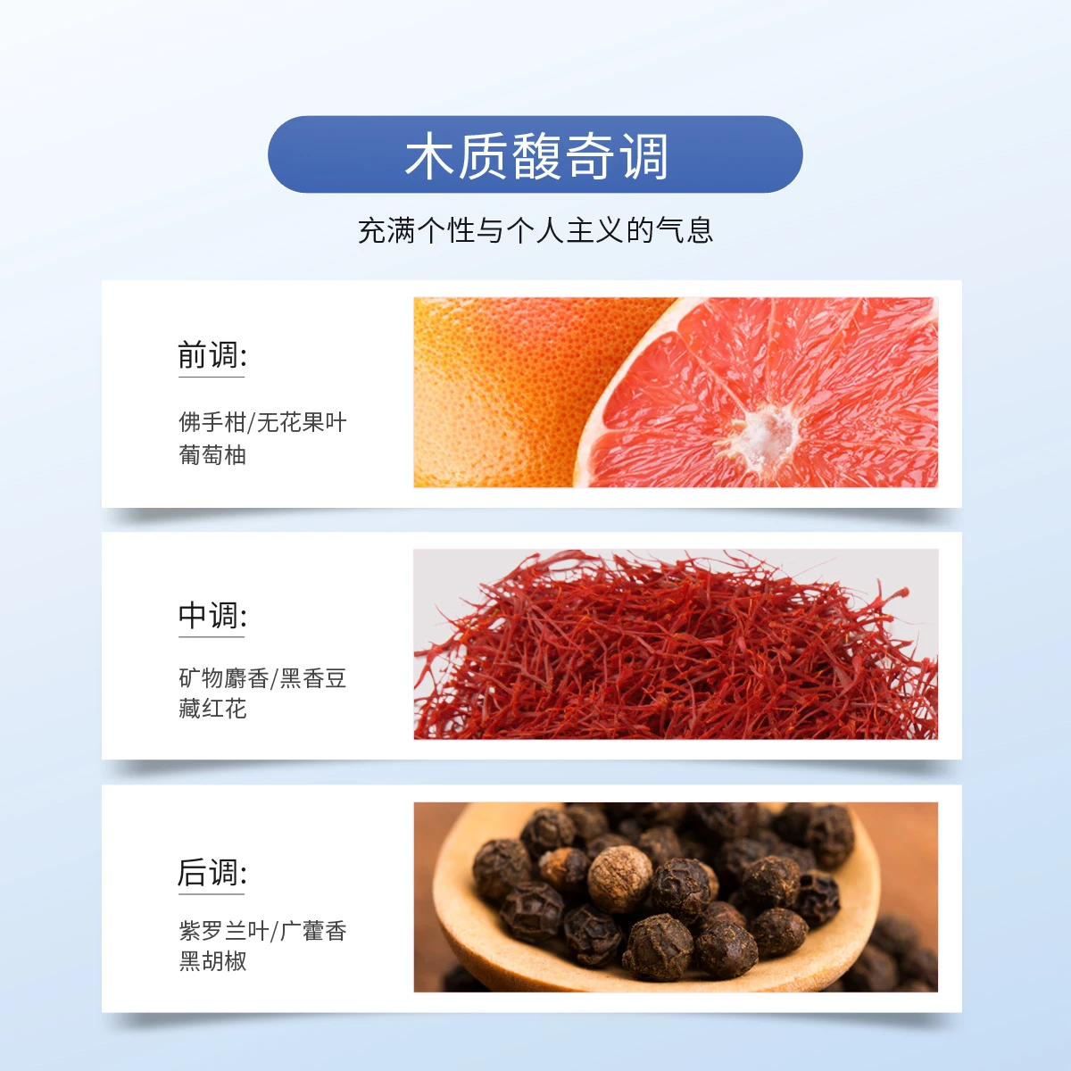 范思哲迪伦男士淡香水30ml/50ml 商品