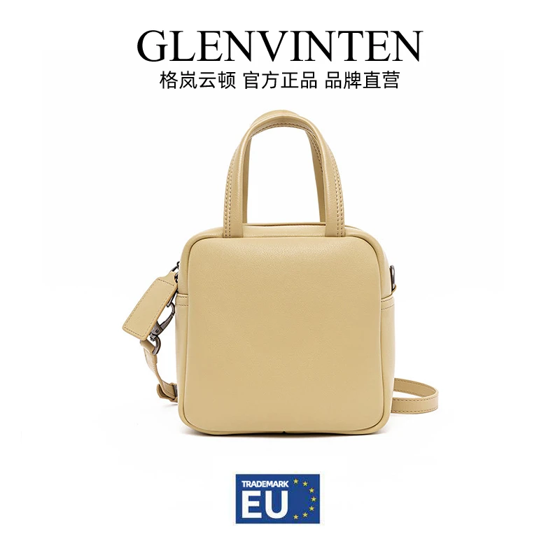 商品[国内直发] GLENVINTEN|格岚云顿小众设计豆腐块真皮手提包2023新款方包时尚拉链单肩斜挎包,价格¥873,第1张图片