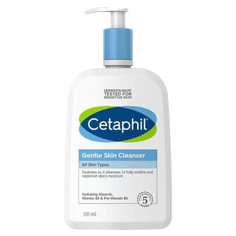 商品Cetaphil|Cetaphil 丝塔芙 蓝朋友洁面温和洗面奶591ml 多种包装随机发货,价格¥157,第1张图片