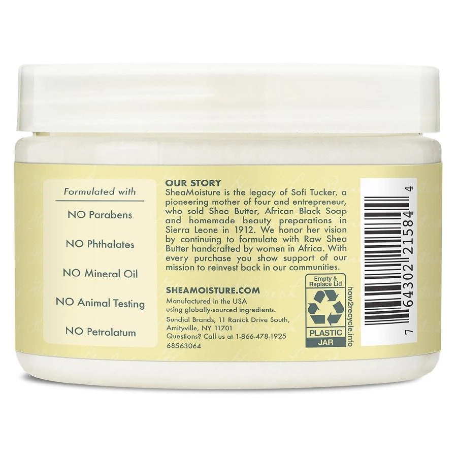 商品SheaMoisture|Leave In Conditioner 100% Pure Jamaican Black Castor Oil,价格¥104,第2张图片详细描述