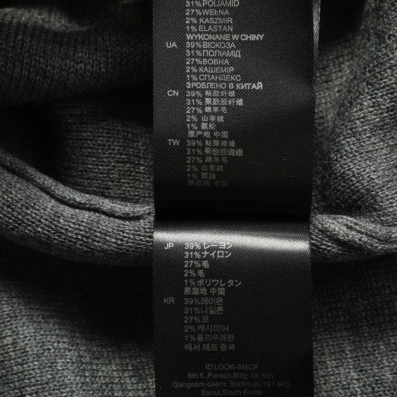 SANDRO 灰色女士针织衫/毛衣 AG10231048-GREY 商品