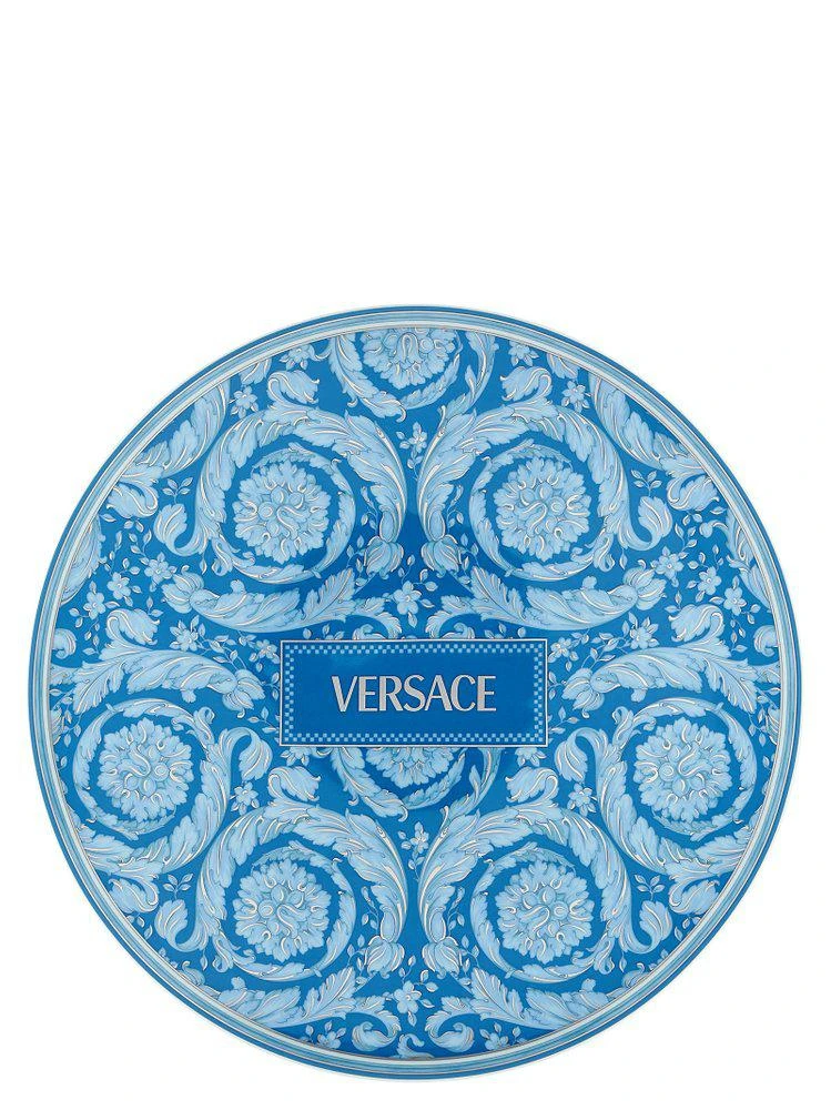 商品Versace|Versace Barocco Printed Placeholder Plate,价格¥1808,第1张图片