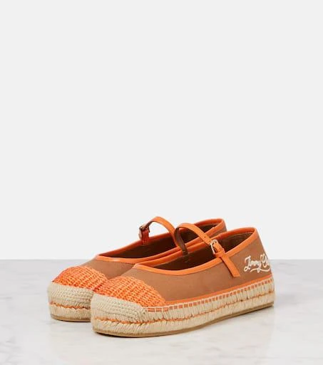 商品Jimmy Choo|Aciel皮革边饰帆布草编鞋,价格¥6575,第4张图片详细描述