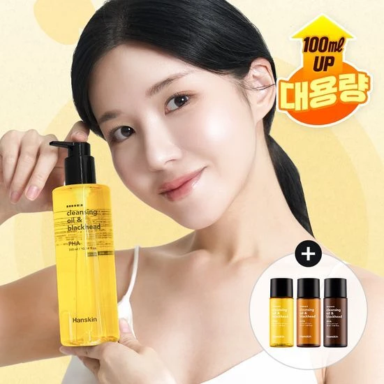 Hanskin 卸妆油&黑头 PHA 400ml 大容量 A000000207657 商品