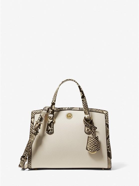 商品Michael Kors|Chantal Small Embossed and Pebbled Leather Messenger Bag,价格¥2629,第1张图片