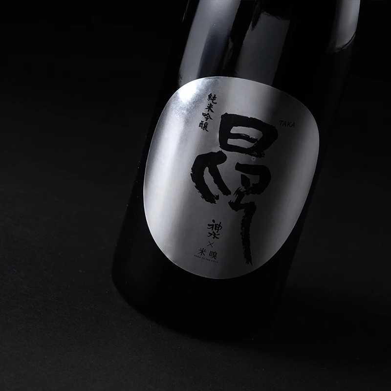 【国内直发】米嗅神水昂生酛纯米吟酿日本原装进口米酒日式发酵洋酒低度 商品