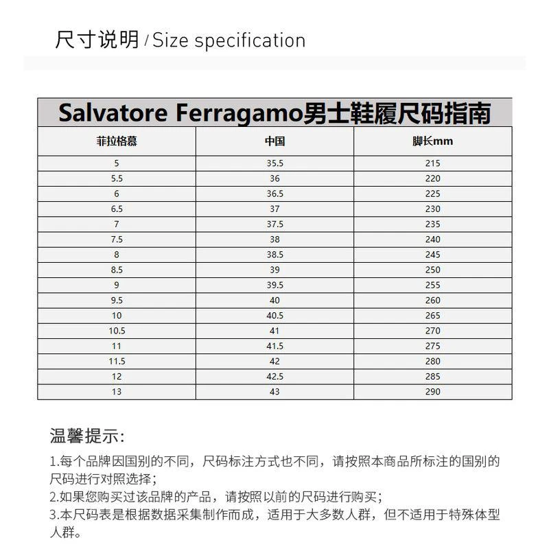 商品Salvatore Ferragamo|香港直邮Salvatore Ferragamo菲拉格慕黑色男士系带鞋百搭潮流,价格¥5869,第7张图片详细描述