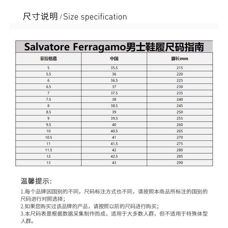 商品Salvatore Ferragamo|香港直邮Salvatore Ferragamo菲拉格慕黑色男士系带鞋百搭潮流,价格¥5813,第9张图片详细描述