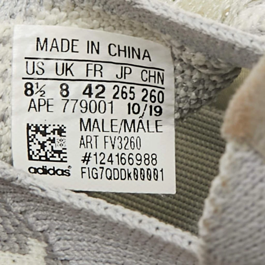 Yeezy x Adidas Grey/White Knit Fabric Boost 380 Alien Sneakers Size 42 商品