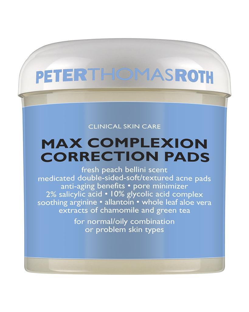 商品Peter Thomas Roth|Max Complexion Correction Pads, 60 ct.,价格¥353,第1张图片