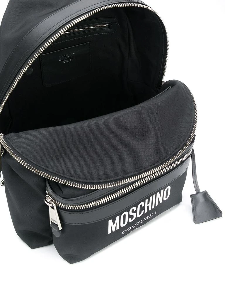 商品Moschino|MOSCHINO Logo backpack,价格¥2867,第5张图片详细描述