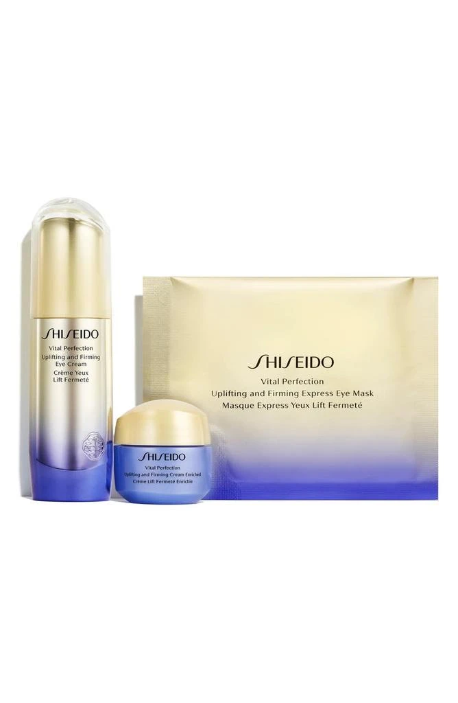 商品Shiseido|Firmer Under Eyes Kit USD $134 Value,价格¥628,第2张图片详细描述