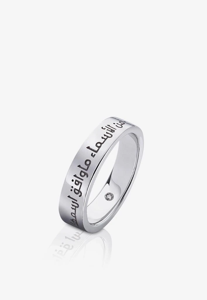 商品Ebbarra|Love Ring in 925 Sterling Silver with Diamond,价格¥2707,第1张图片