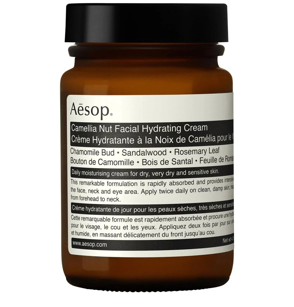 商品Aesop|山茶核仁滋润面霜,价格¥524,第1张图片