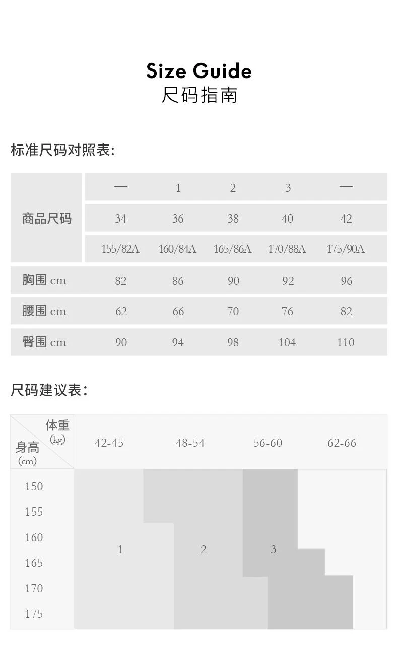 商品Sandro|欧洲直邮Sandro 预售七天工作日 2021春夏季新款 女士气质花呢连衣裙 黑色34,价格¥4076,第3张图片详细描述