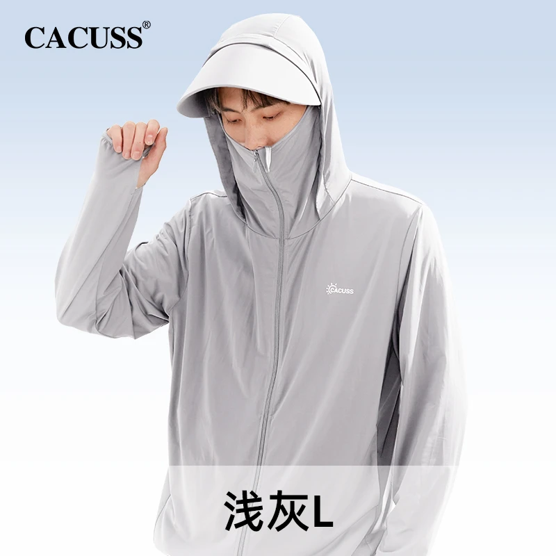 CACUSS防晒衣男夏季薄款户外骑行透气防紫外线钓鱼专用冰丝防晒服-FS220005-FS220029 商品