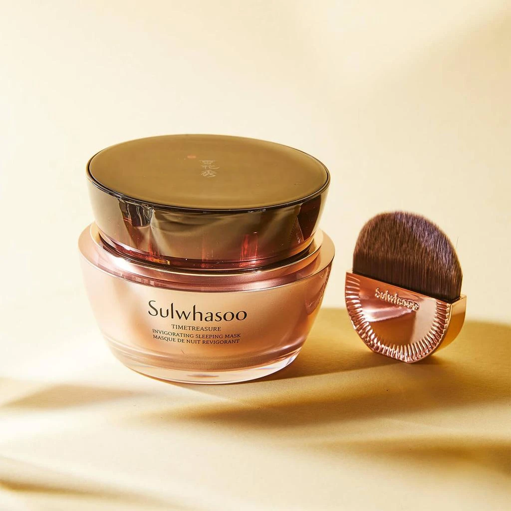 商品Sulwhasoo|Sulwhasoo Time Treasure Invigorating Sleep Mask 80ml,价格¥1000,第2张图片详细描述