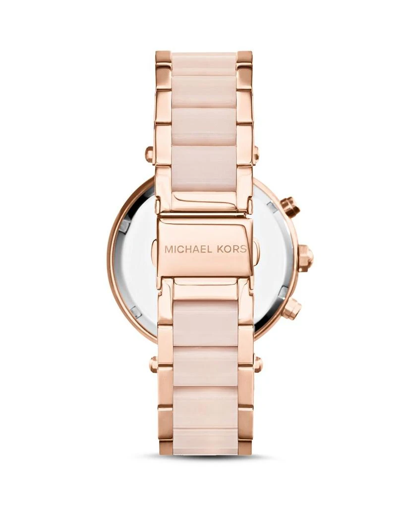 玫瑰金腕表, 39mm 商品