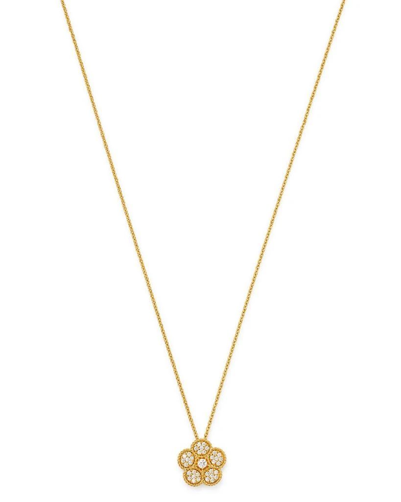 18K Yellow Gold Daisy Diamond Pendant Necklace, 17.5" - Exclusive 商品