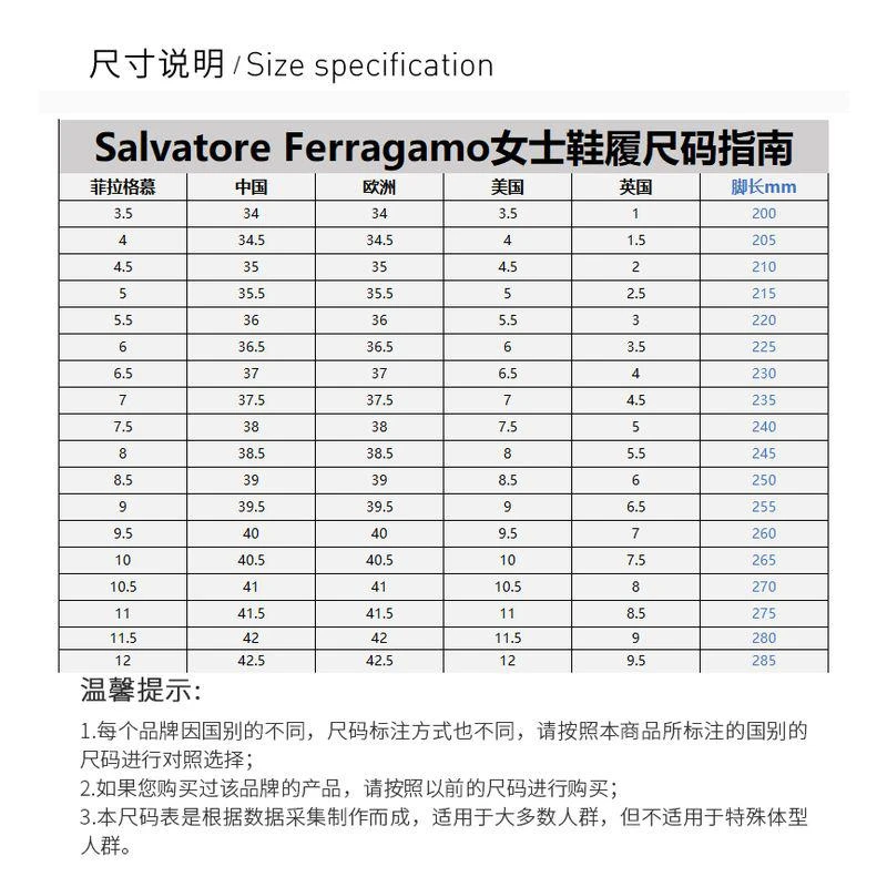 商品Salvatore Ferragamo|SALVATORE FERRAGAMO 女士裸色黑色拼色羊皮菱格平底船鞋 0702228,价格¥5827,第9张图片详细描述