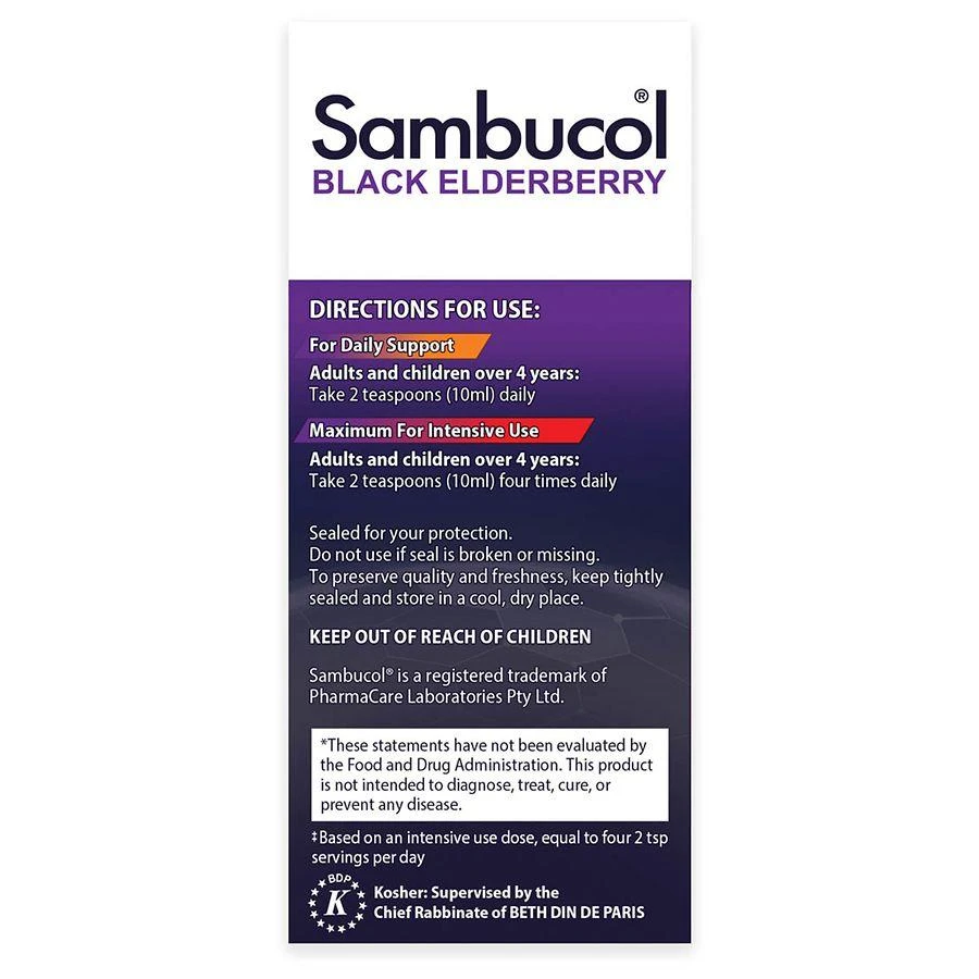 Advanced Immune Support Syrup with Vitamin C and Zinc Black Elderberry 商品