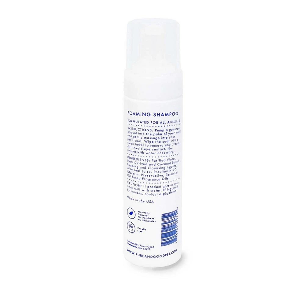 商品Pure + Good|Pet Blue Cypress + Neroli Shampoo & Blue Cypress + Neroli Foaming Shampoo Set,价格¥209,第2张图片详细描述