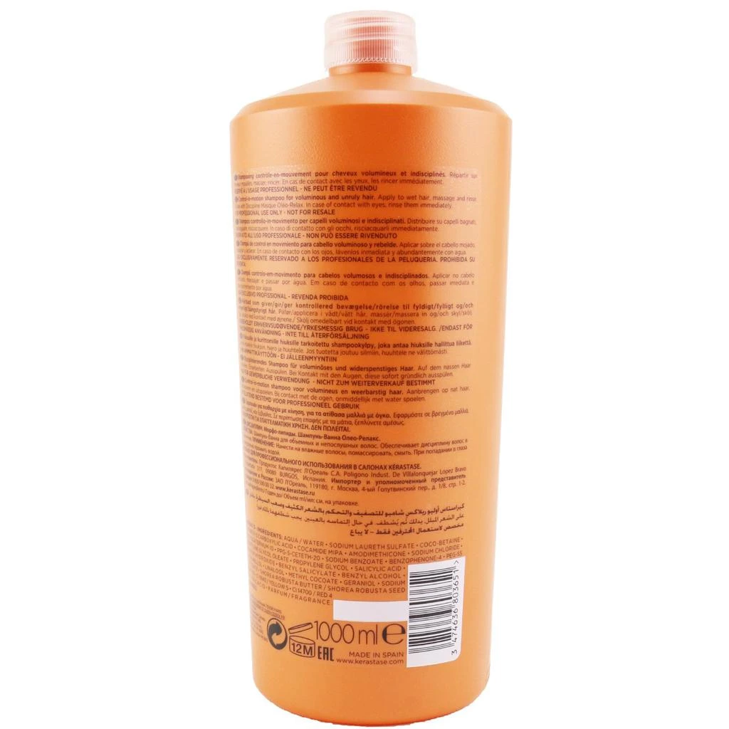 商品Kérastase|Discipline – Bain Oleo-Relax Shampoo,价格¥283-¥595,第3张图片详细描述