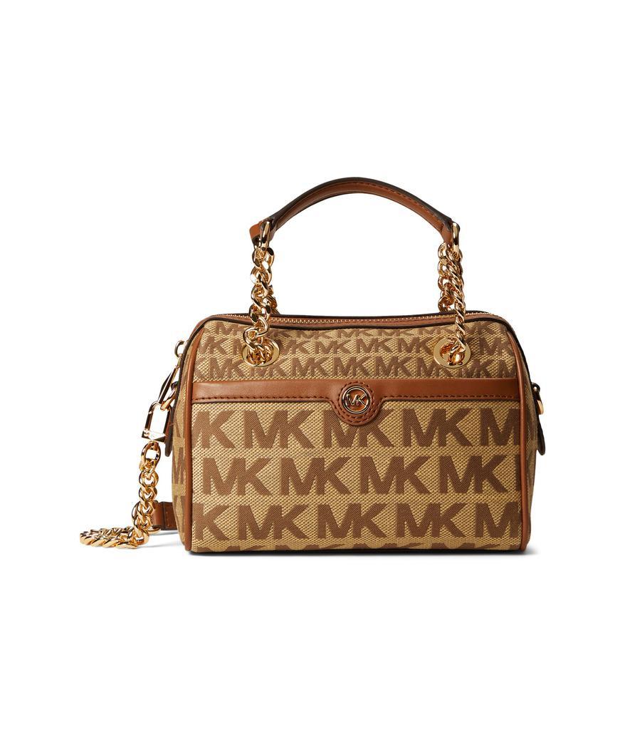 商品Michael Kors|Blaire Extra Small Duffel Crossbody,价格¥1783,第1张图片