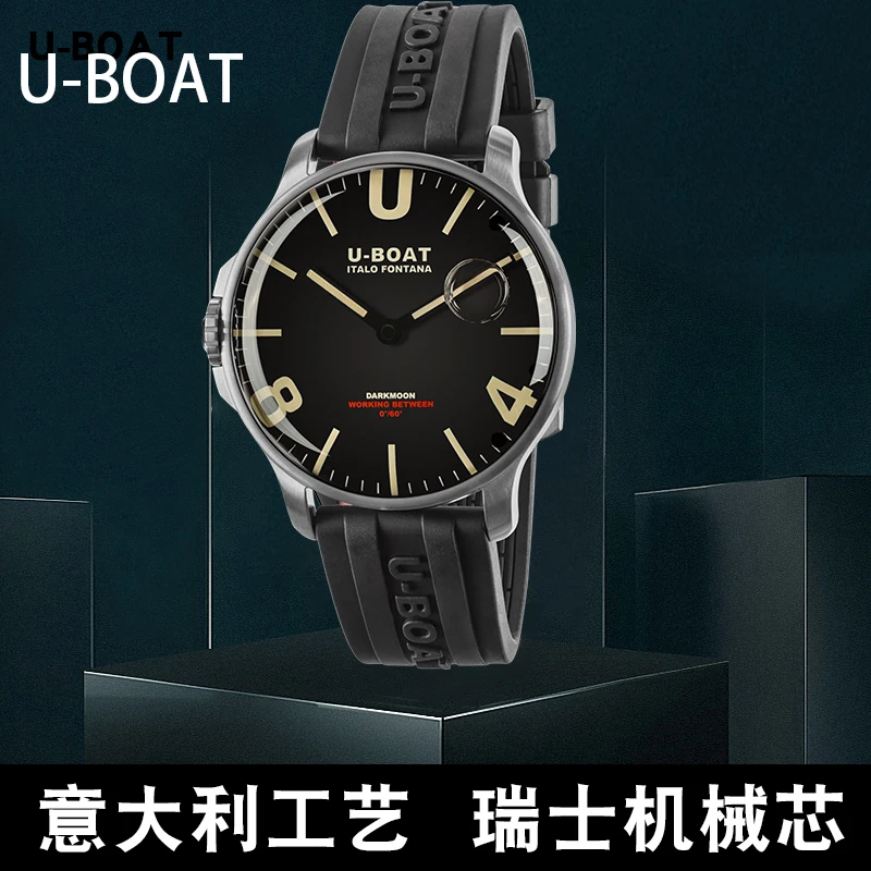 意大利 U-BOAT DARKMOON男士石英腕表 手表 8463 商品