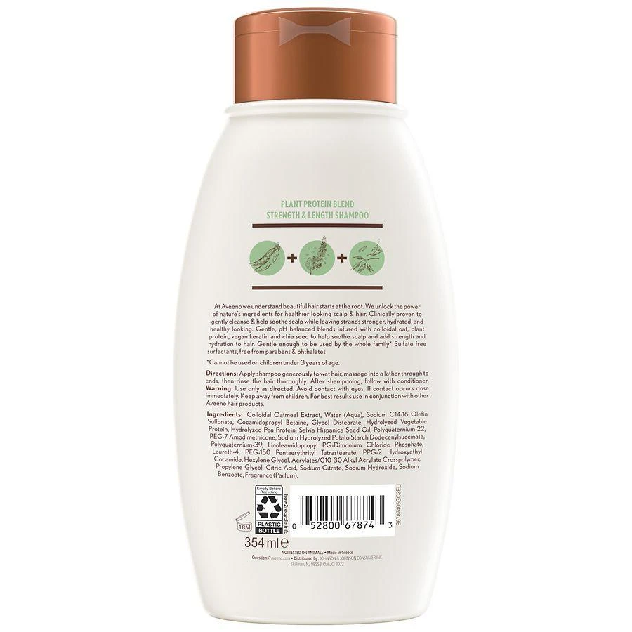 商品Aveeno|Plant Protein Shampoo,价格¥91,第2张图片详细描述