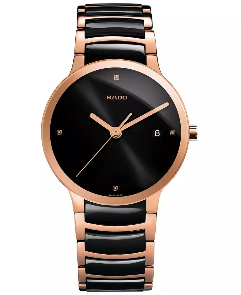 商品Rado|Unisex Swiss Centrix Diamond Accent Black Ceramic and Rose Gold-Tone PVD Stainless Steel Bracelet Watch 38mm R30554712,价格¥10813,第1张图片