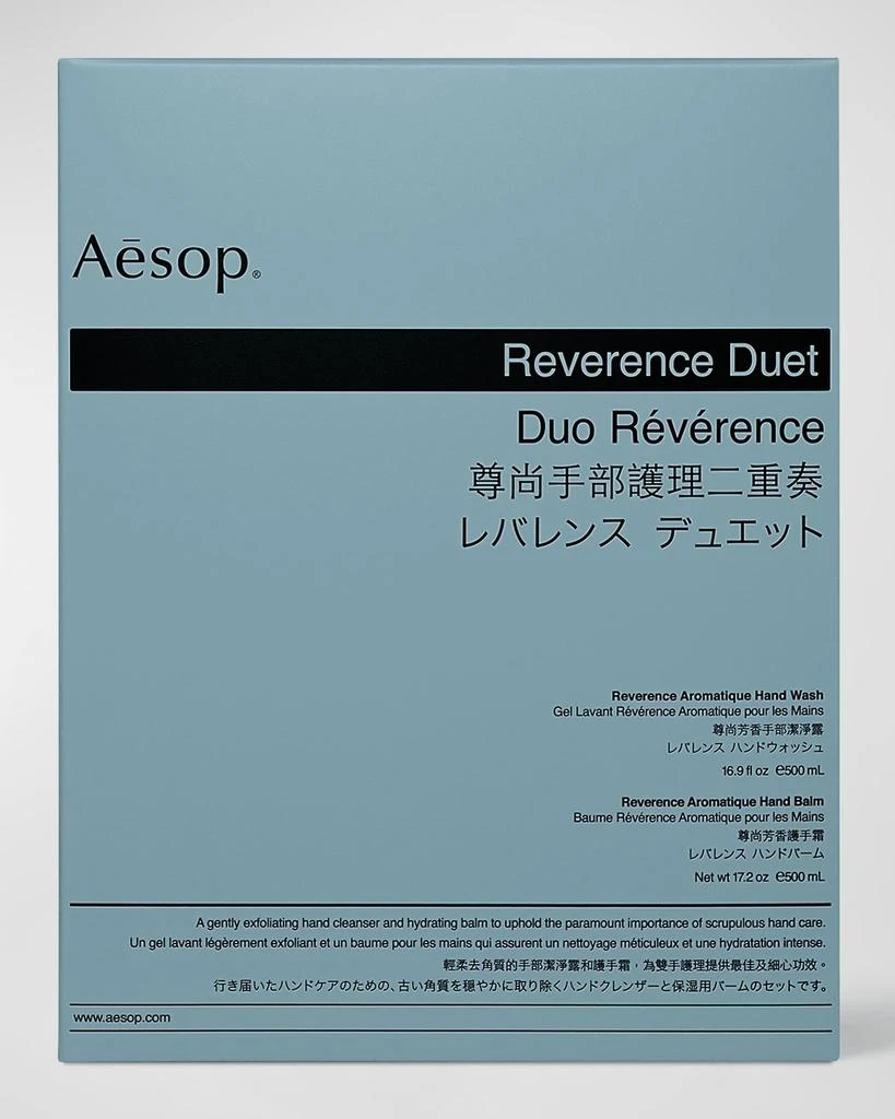 商品Aesop|Reverence Duet,价格¥1029,第2张图片详细描述