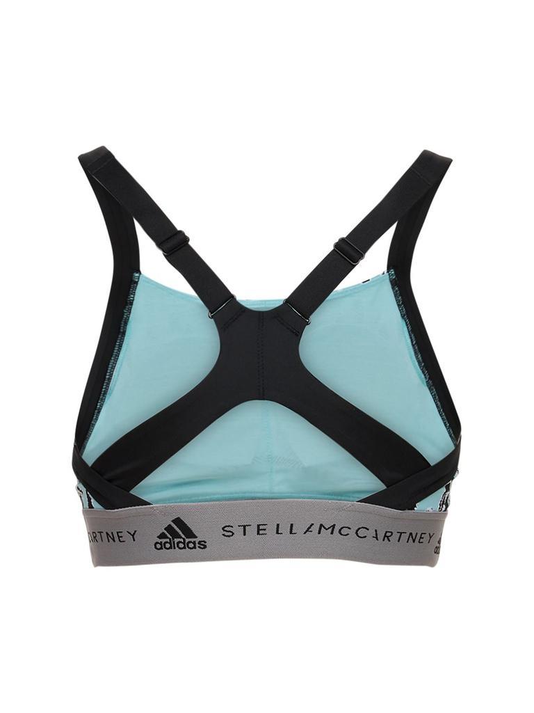 商品Adidas|Asmc Medium Support Performance Bra Top,价格¥474,第6张图片详细描述