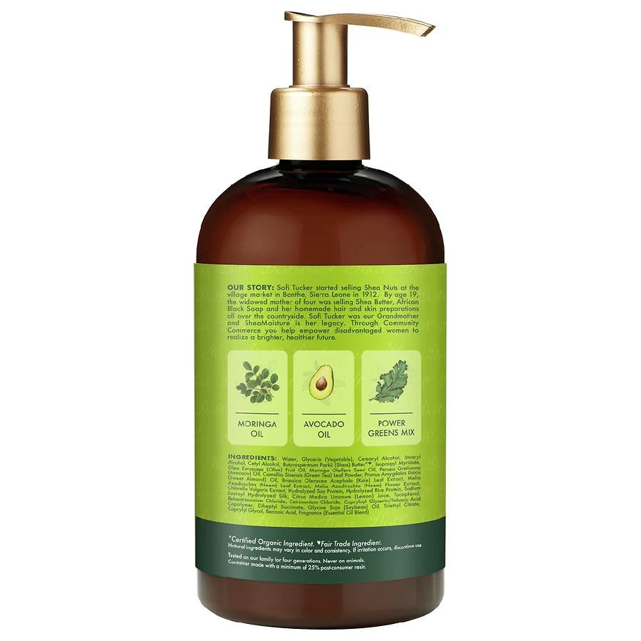 商品SheaMoisture|Moringa & Avocado Power Greens Conditioner,价格¥97,第2张图片详细描述