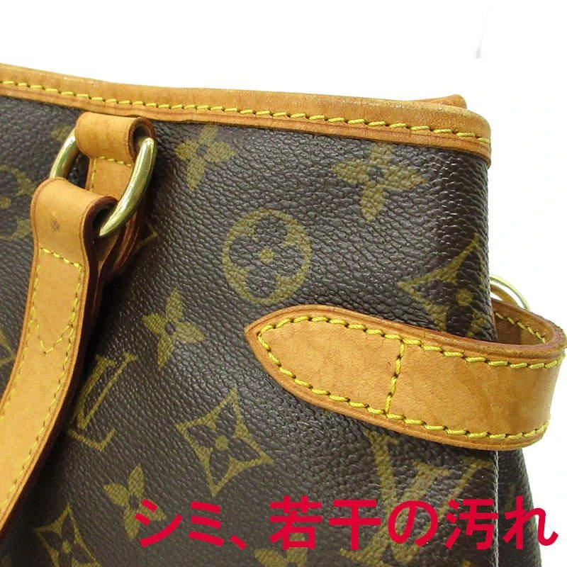 Louis Vuitton Brown Canvas Monogram Batignolles Horizontal Tote Bag 商品