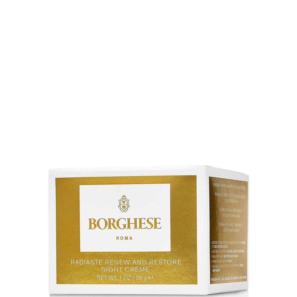 商品Borghese|Borghese Radiante Renew and Restore Night Crème 28g,价格¥450,第4张图片详细描述