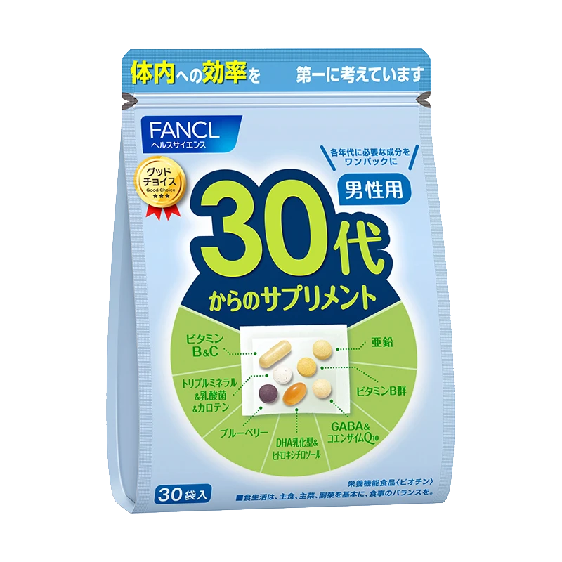 商品FANCL|FANCL30岁男性综合营养包复合维生素含锌VB片 ,价格¥212,第1张图片