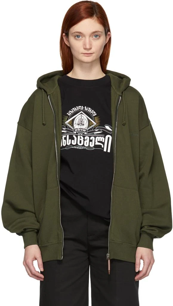 商品Vetements|Khaki Elbow Holes Zip-Up Hoodie,价格¥2011,第1张图片