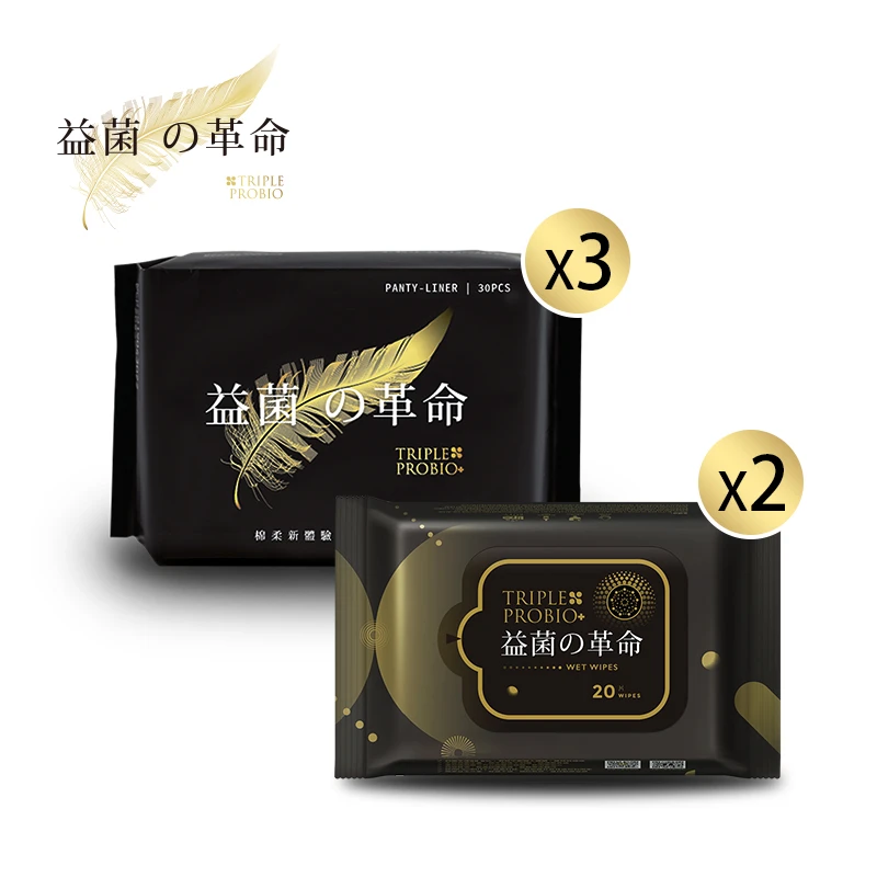 商品Triple Probio|私密保养组(益菌护垫3入+益菌湿巾2入) | Private Care Set,价格¥164,第1张图片