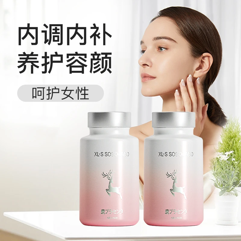 商品[国内直发] XLSSOSOLABO|【2瓶】鹿胎素燕窝提取物女性调理保养60粒/瓶,价格¥578,第1张图片