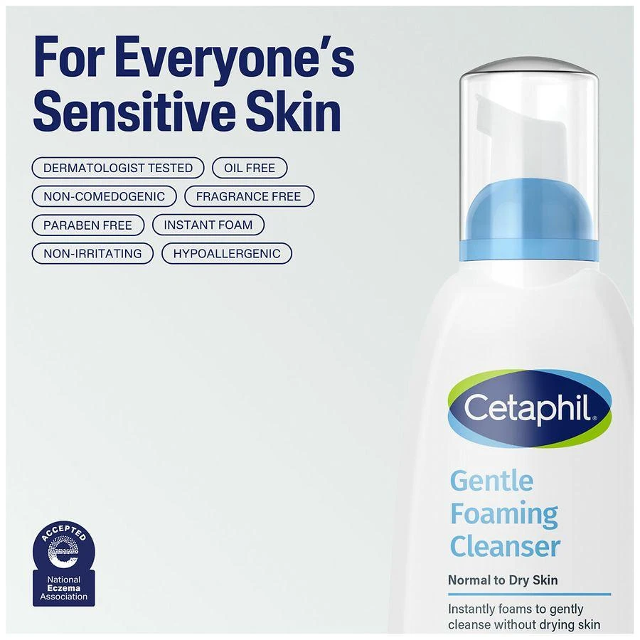 Gentle Foaming Face Wash Unscented 商品