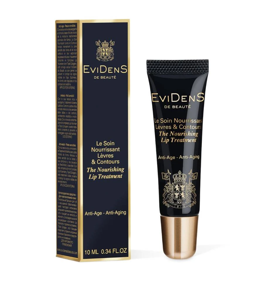 商品EviDenS de Beauté|The Nourishing Lip Treatment,价格¥555,第3张图片详细描述