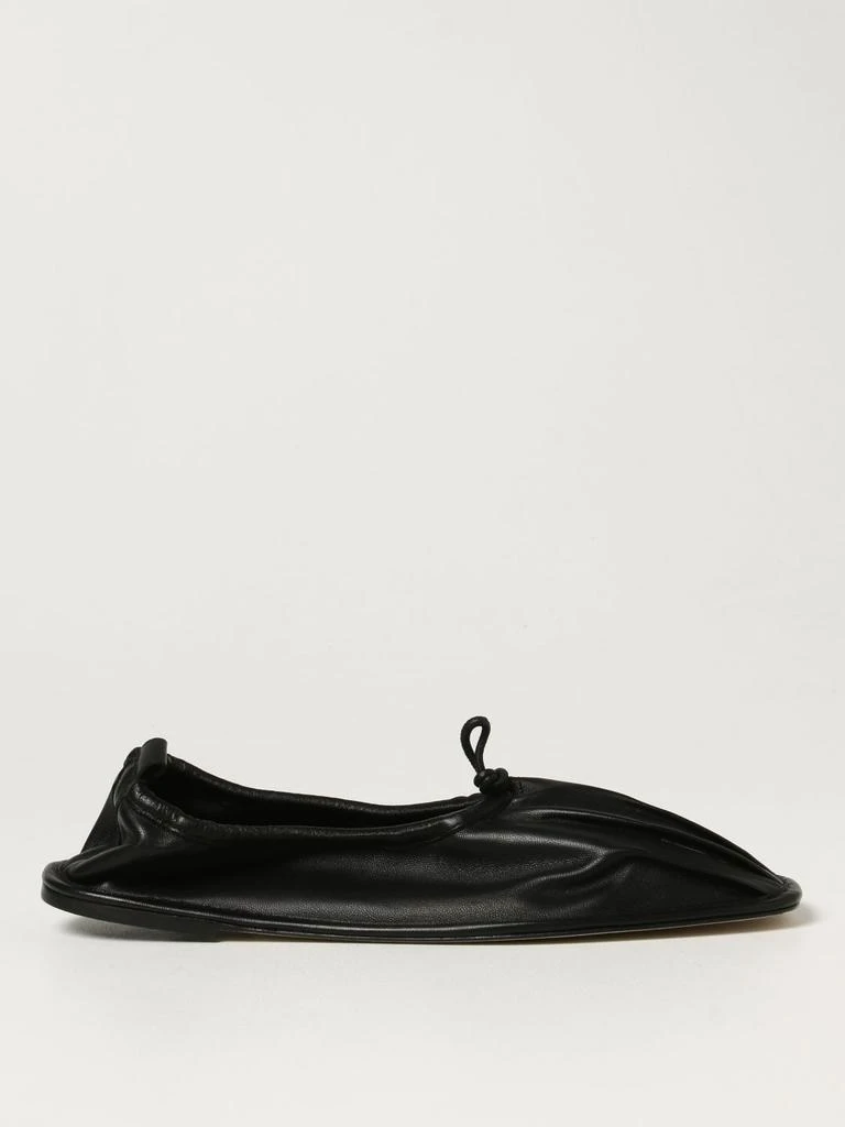 商品Hereu|Puntera Hereu leather ballerina,价格¥2327,第1张图片