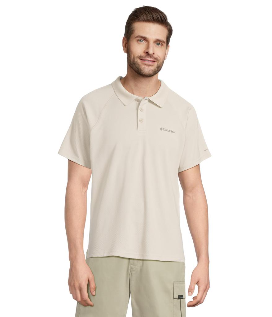 Men's Columbia Utilizer Polo image 2