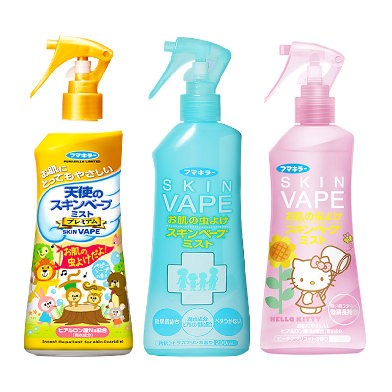 商品VAPE|Vape日本未来驱蚊喷雾 三款可选 200ml*2 海外直邮,价格¥110,第1张图片