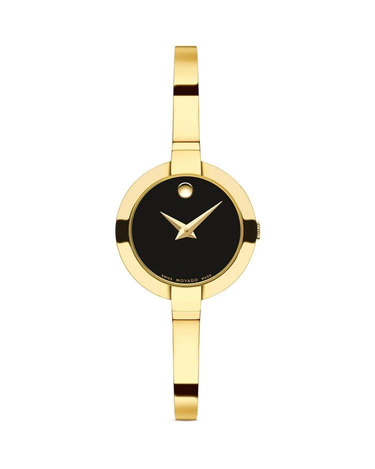 商品Movado|精致手表, 25mm,价格¥2914,第1张图片