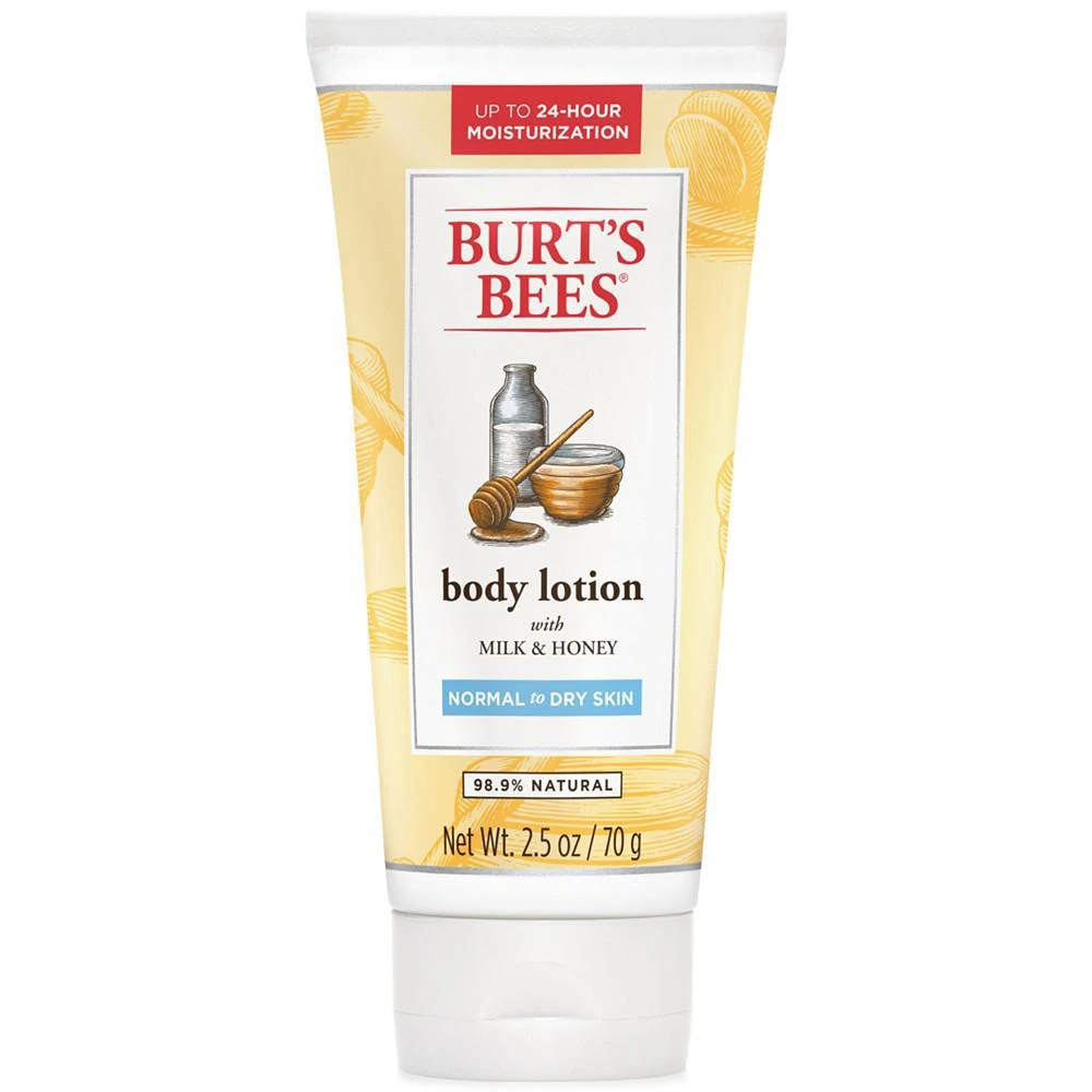 商品Burt's Bees|蜂蜜牛奶润肤乳 75ml,价格¥27,第1张图片