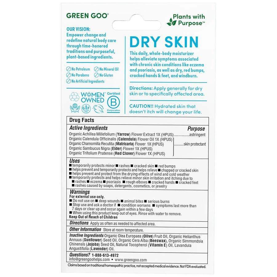 商品Green Goo|Dry Skin Tin,价格¥119,第3张图片详细描述