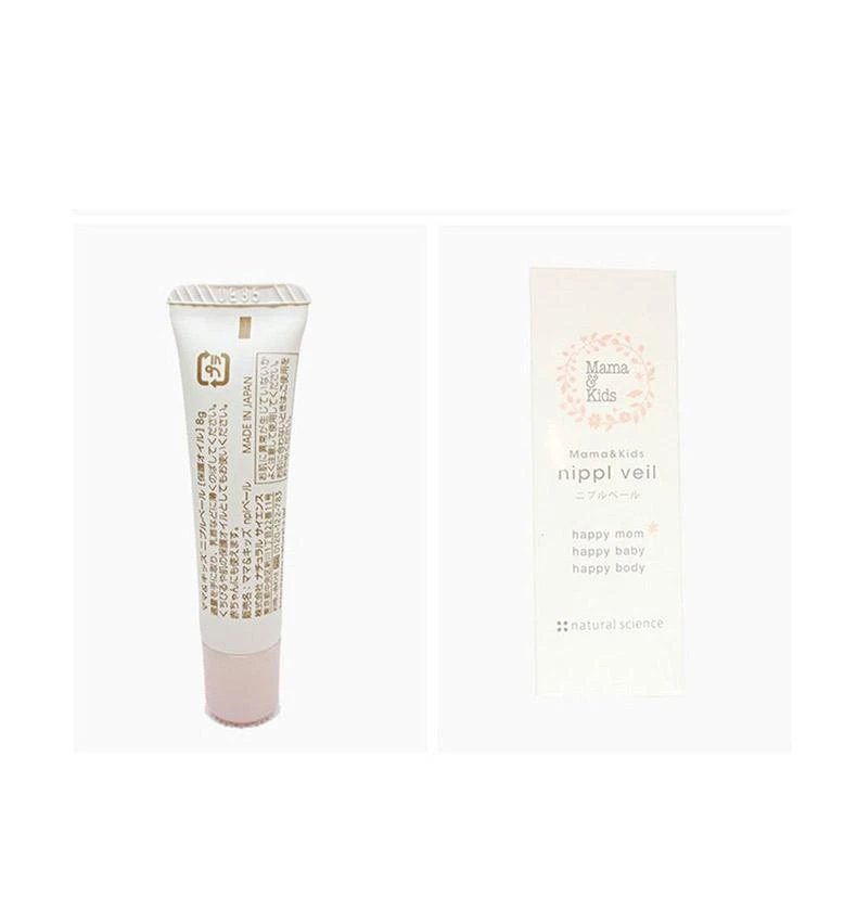 商品mama&kids|日本直邮Mama&Kids孕身纹护理乳霜产前产后乳房护理液100ml,价格¥222,第4张图片详细描述